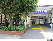 北池袋駅(現地まで560ｍ)