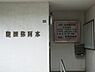 周辺：周辺環境:本阿弥医院