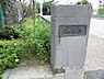 周辺：楓川新場橋公園
