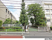 赤羽小学校