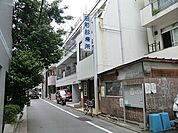 周辺環境:田町診療所