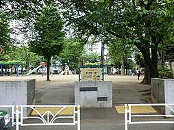 周辺環境:恵比寿南一公園