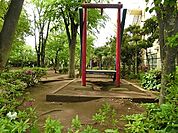 中央緑地公園