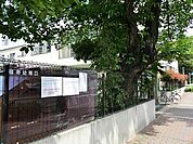 福寿幼稚園