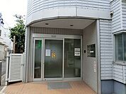 竹下医院