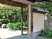 周辺環境:六本木西公園