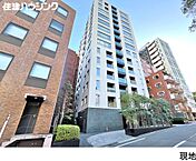 東京都千代田区永田町2丁目：物件画像