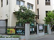 周辺環境:緑丘保育園