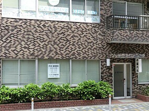 伊藤内科