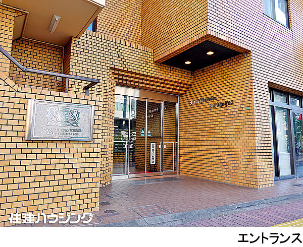 玄関を拡大表示