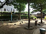 真砂児童遊園