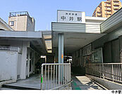 中井駅(現地まで800ｍ)