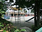 宝陽幼稚園