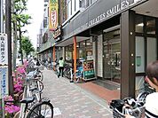 周辺環境:よしや大塚店