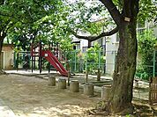 本村公園