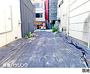 東京都港区新橋2丁目：物件画像