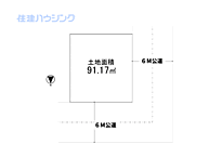 東京都台東区日本堤1丁目：物件画像