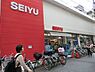 周辺：西友烏山店