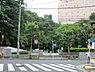 周辺：周辺環境:錦華公園