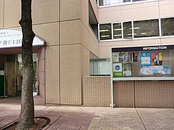 周辺環境:明治大学診療所