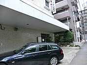 周辺環境:大塚第一診療所