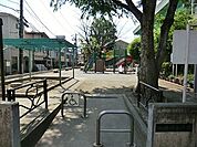 周辺環境:大塚児童遊園
