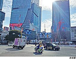 渋谷駅(現地まで400ｍ)