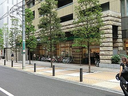 周辺環境:マルエツ三田店