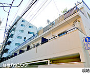東京都渋谷区東2丁目：物件画像