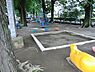 周辺：上田端児童遊園