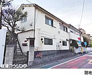 古屋有／更地渡し
