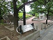 はとば公園