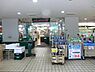 周辺：文化堂月島店