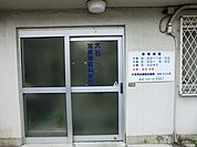 周辺環境:大石医院