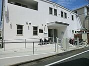 森山医院