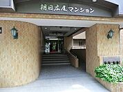 周辺環境:東邦クリニック