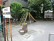周辺環境:湊町第二児童遊園