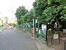 周辺：周辺環境:こうま児童公園