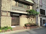 澤田医院