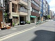 西神田診療所