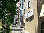 新津医院