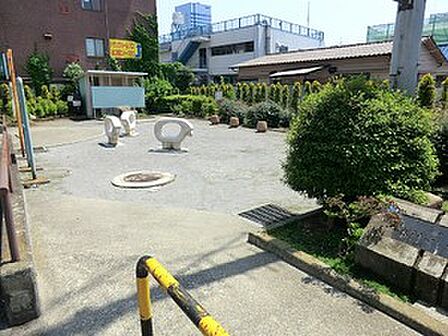 本村ずい道公園