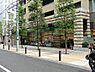 周辺：マルエツ三田店