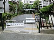 用賀三丁目公園