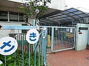 長崎保育園