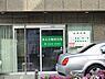 周辺：あさの整形外科