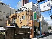 三茶クリニック