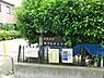 周辺：周辺環境:氷川みかん公園