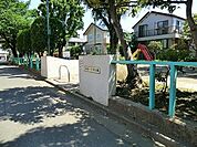 新町一丁目公園
