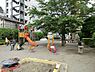 周辺：周辺環境:白台児童遊園